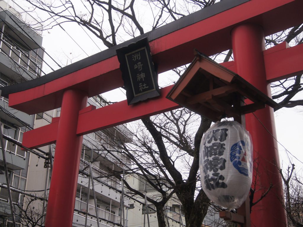洲﨑神社年中行事のご案内