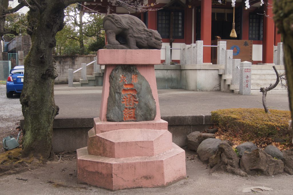 洲﨑神社狛犬（吽形）
