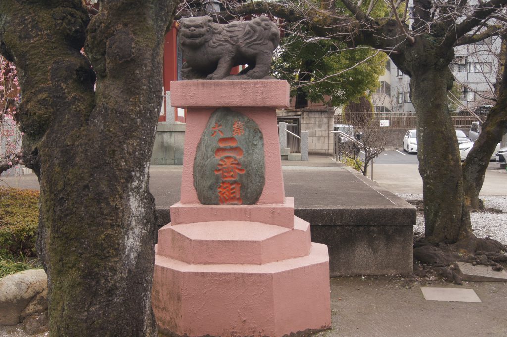 洲﨑神社狛犬（阿形）